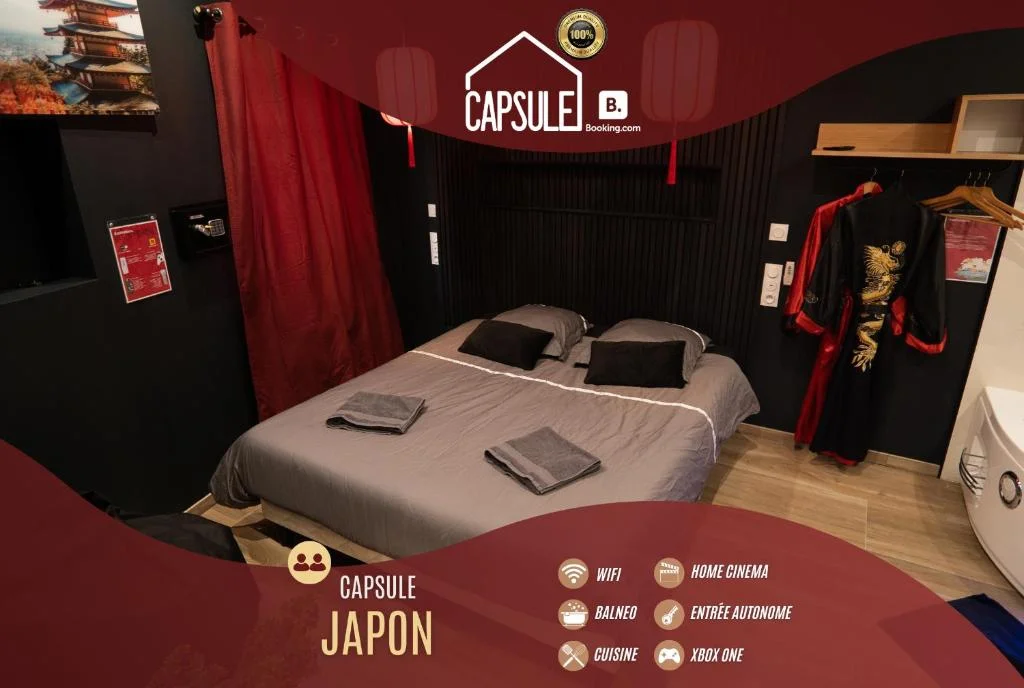 Capsule Japon - Jacuzzi - Netflix & Ecran Cinéma